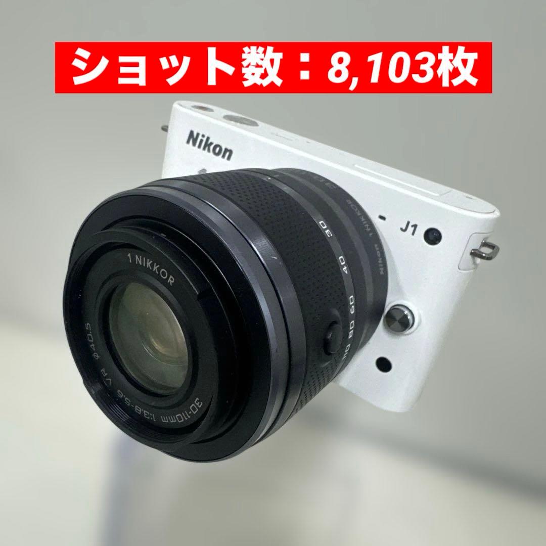 Nikon1 J1 +望遠30-110mm レンズ【ショット数8,103枚】