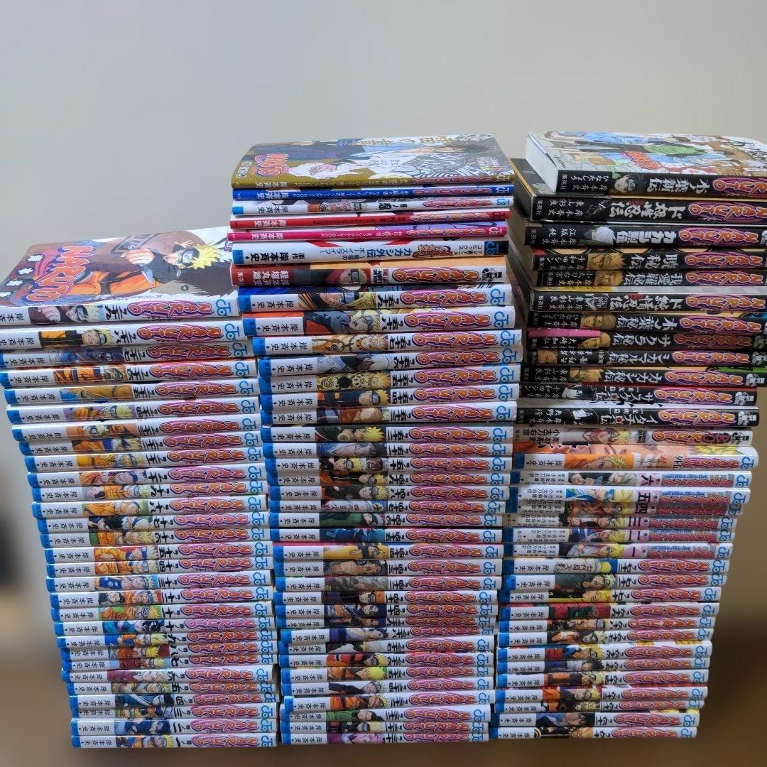 ナルト全巻セット72巻＋ボルト1〜６巻　おまけ外伝小説等いろいろ