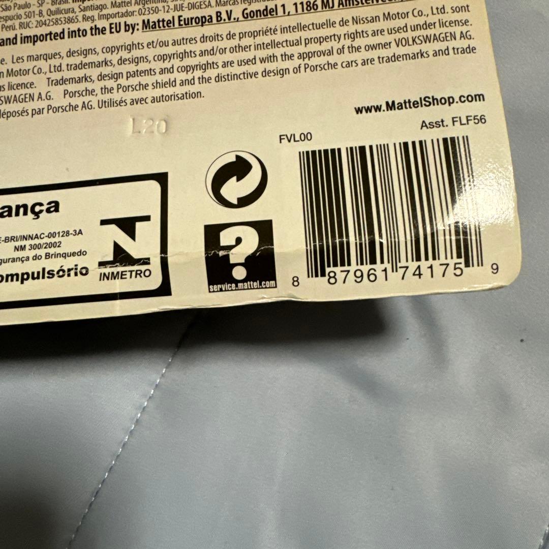 ホットウィール　トランスポート