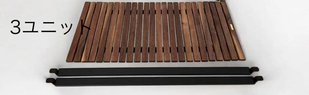 ラーテルワークステーブルアンダーラック