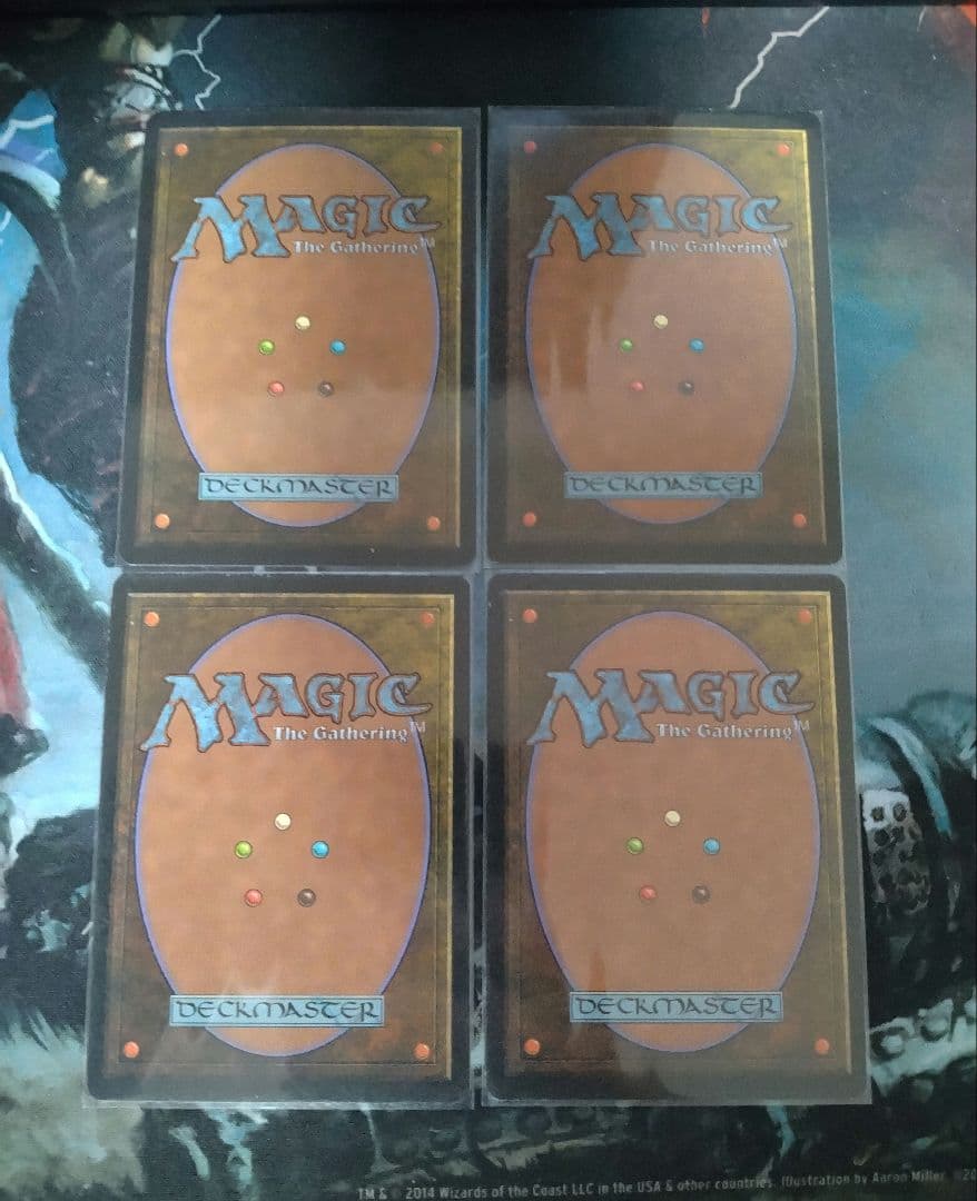 再活性/Reanimate 4枚セット