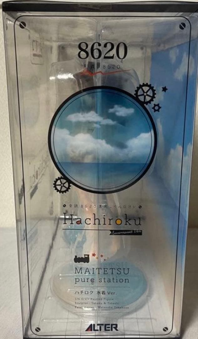 まいてつ Pure station ハチロク 1/6 水着 Ver.