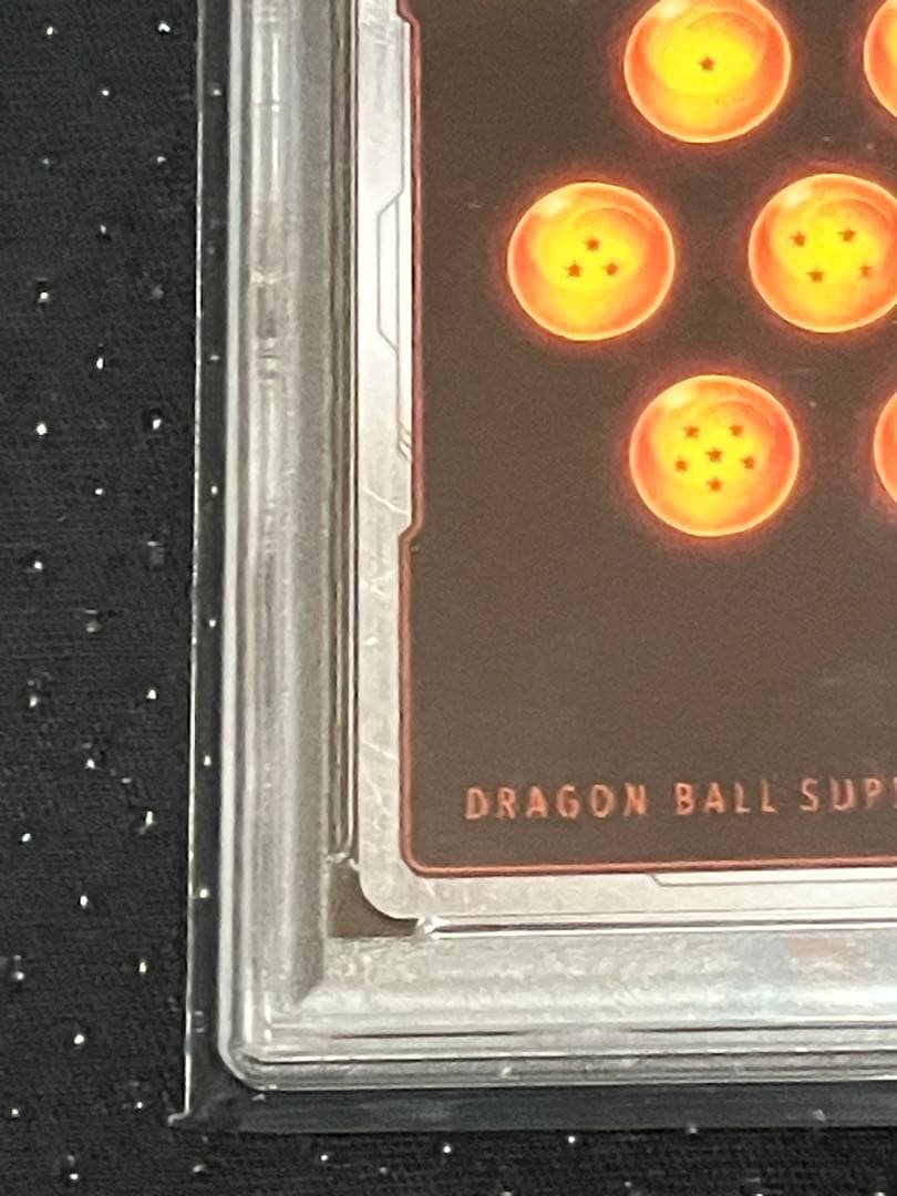 【PSA10】ベジット SCR ★★ スーパーパラレル