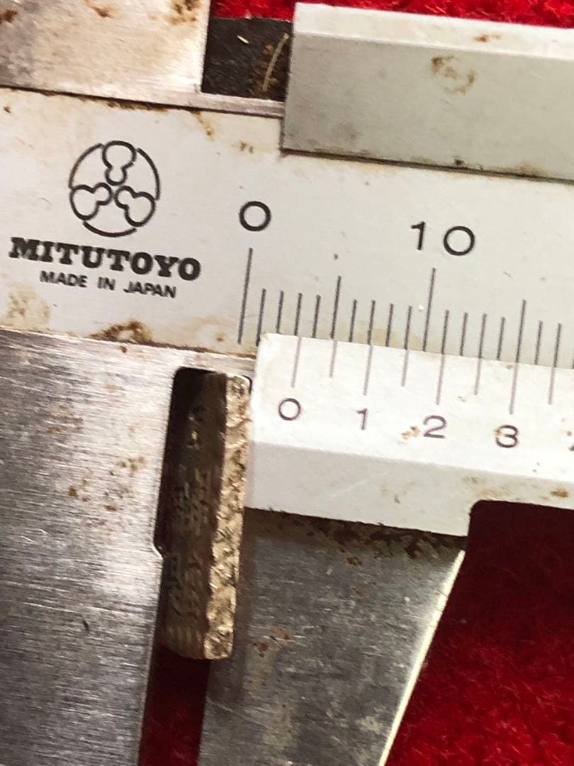 能*ー様 古銭　明治一朱銀　Ｖs 未洗い美品