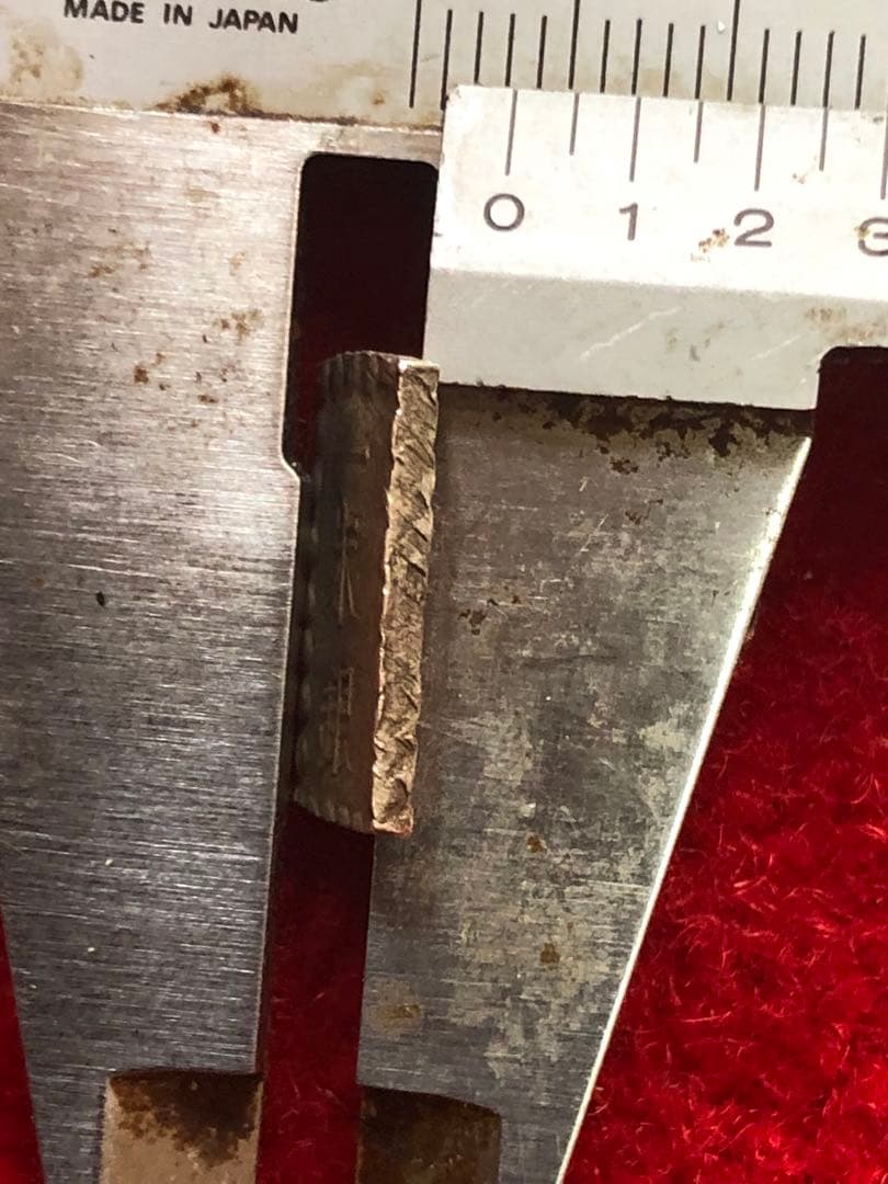 能*ー様 古銭　明治一朱銀　Ｖs 未洗い美品