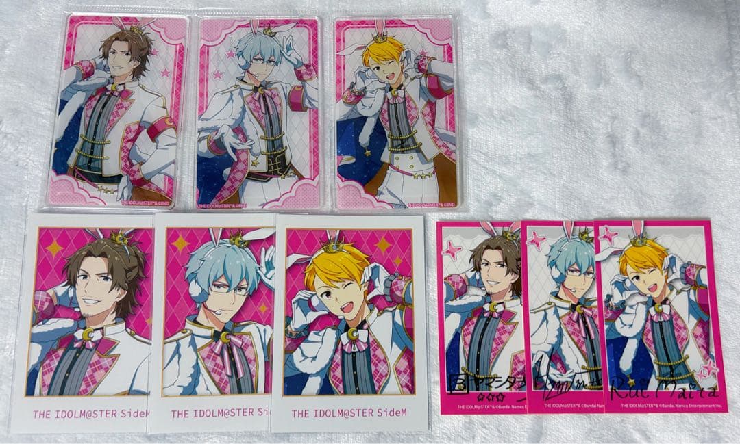 SideM　ドン・キホーテ コラボ セット　硲道夫 舞田類 山下次郎