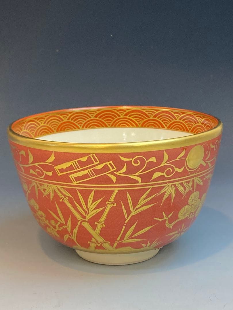 桃山 作 紅地金襴手松竹梅茶碗 共箱 茶道具