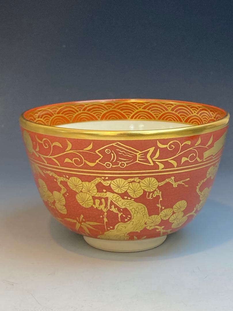 桃山 作 紅地金襴手松竹梅茶碗 共箱 茶道具