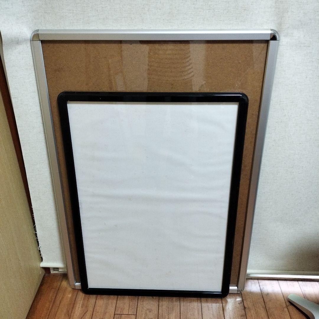 ポスターグリップ　A1 1枚＋B1 2枚（画像は1枚） 　合計3枚組