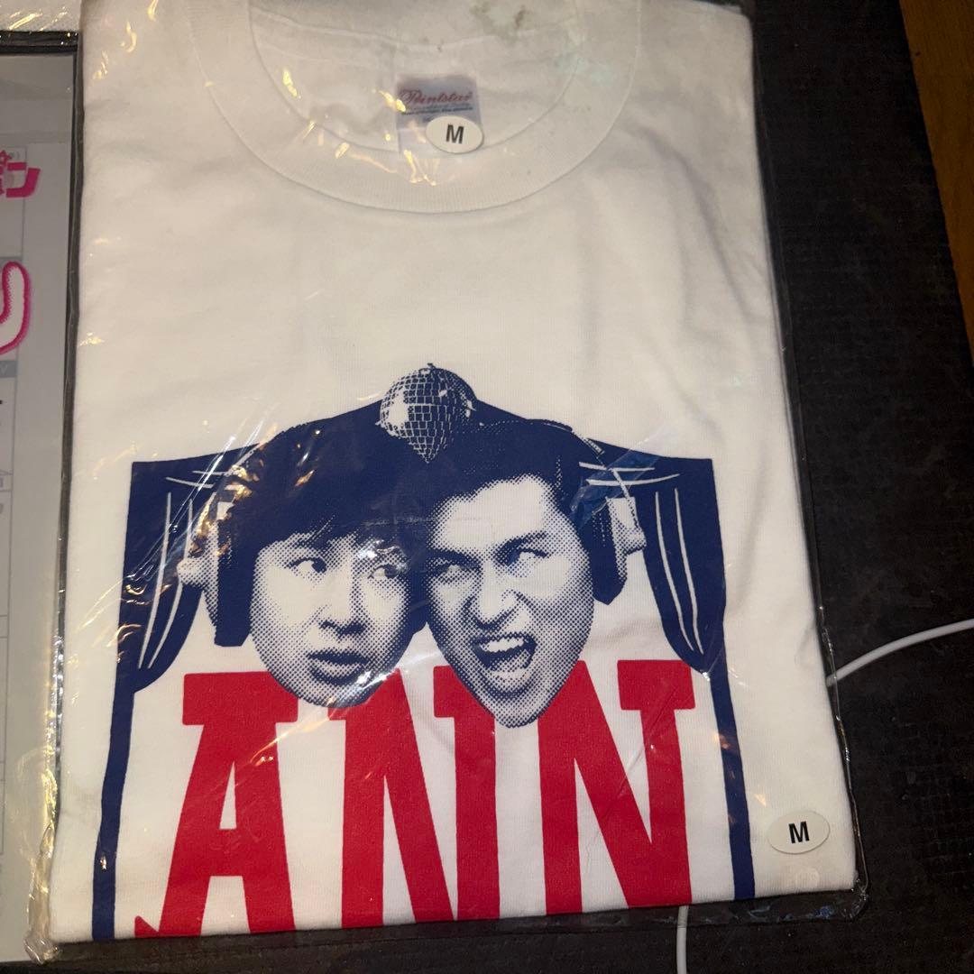 【新品】　オードリー　オールナイトニッポン　Tシャツ　クリアファイル　タオル