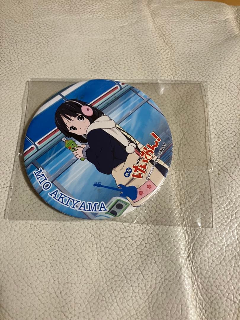 けいおん　秋山澪　缶バッジ