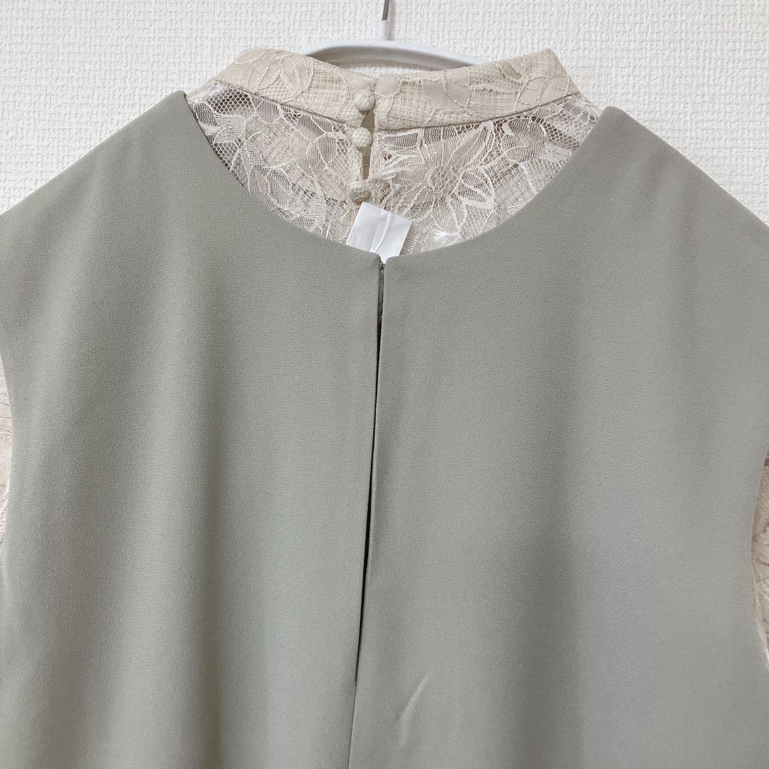 あさこ　新品　カナ　ベルスリーブスリット2wayワンピース