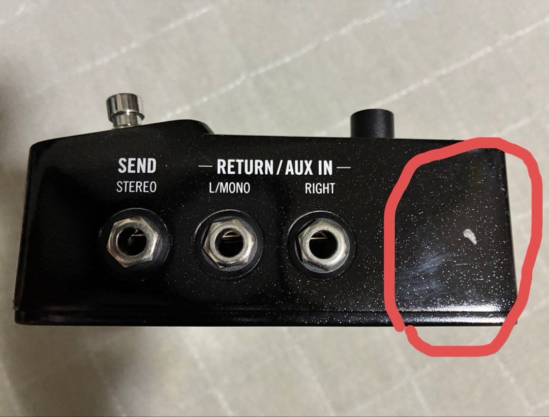 ギター LINE 6 HX Stomp