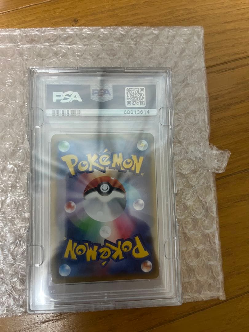 こ*ゃ様 ポケモンカード リーリエの全力 GEM MT 10