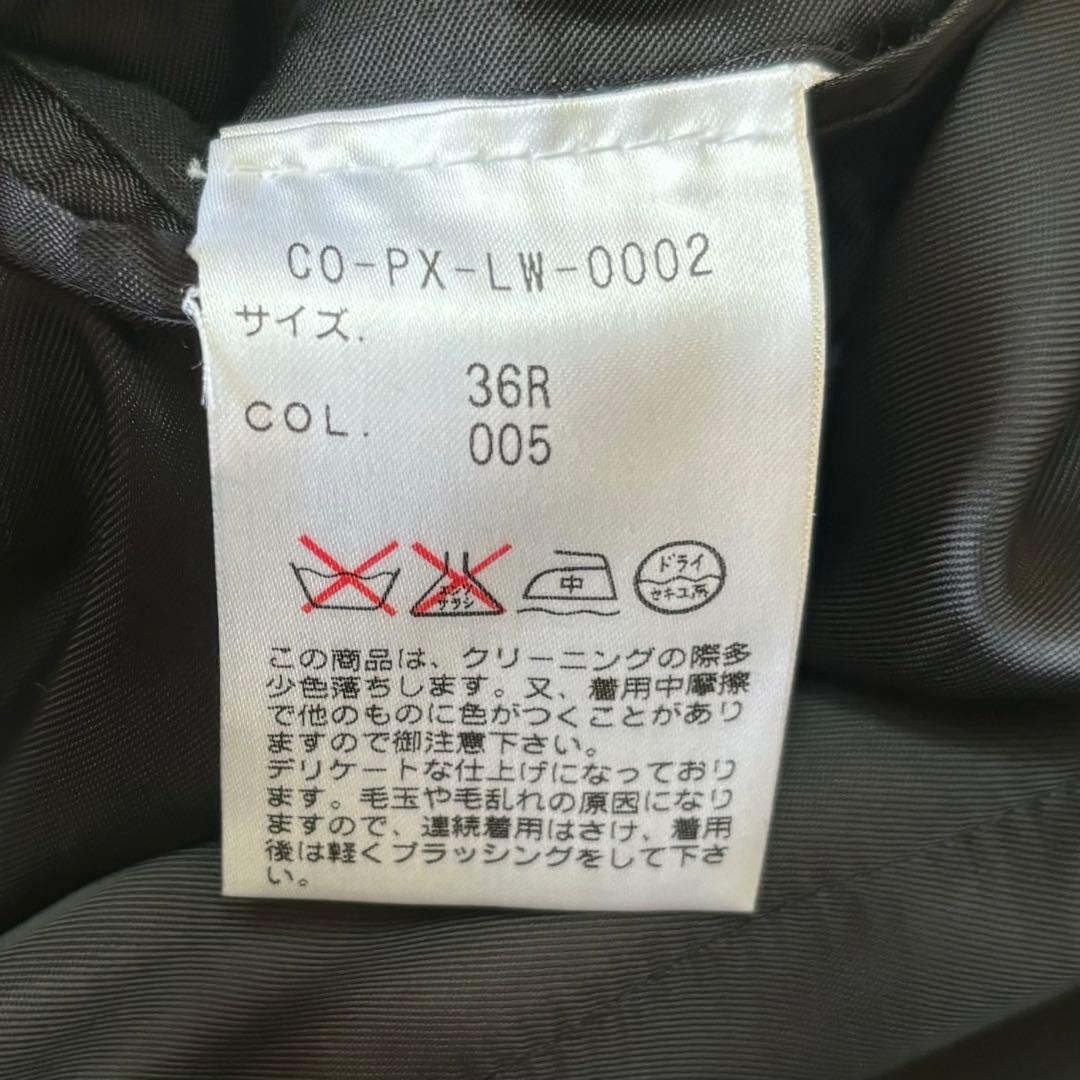 ラルフローレン　チェスターコート　イタリー製　ブラック　36 比翼式