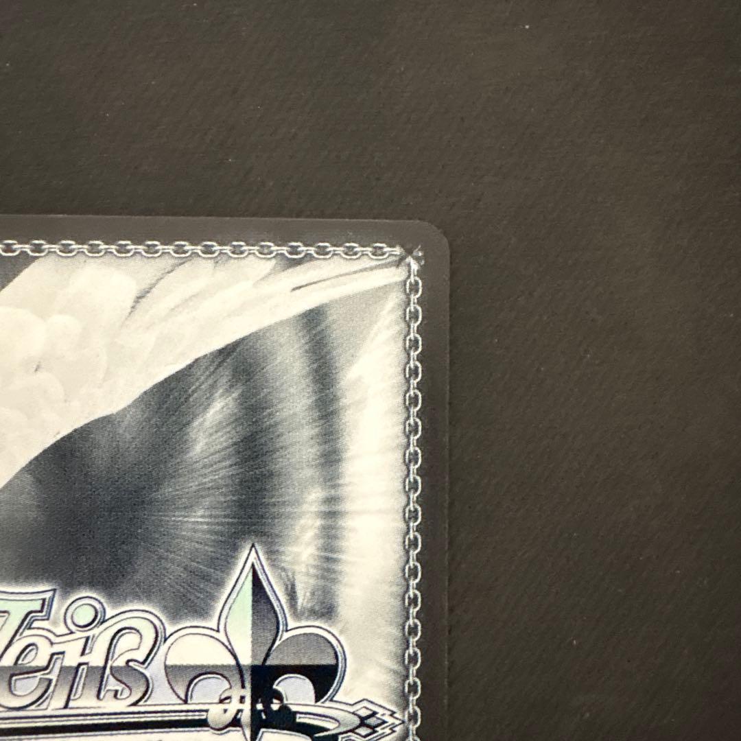 【最安値】SEC White Night! White Wish! 花海佑芽