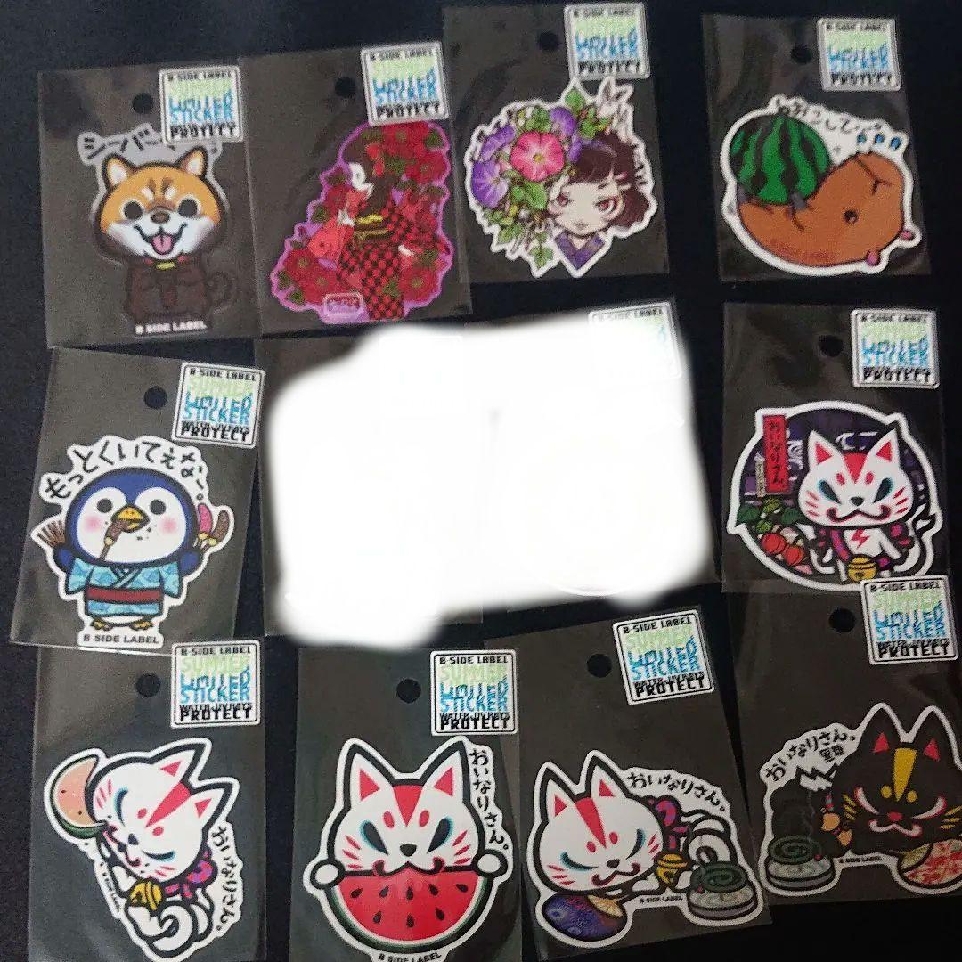 ビーサイドレーベル 夏企画ステッカー② 10種類