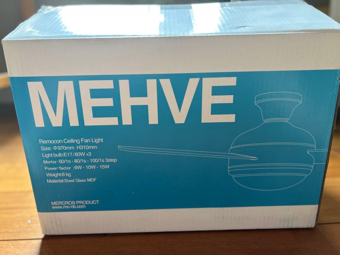 eco　メーヴェ リモコン シーリングファンライト MEHVE 限定品