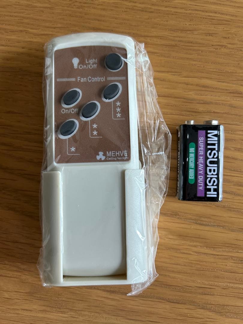 eco　メーヴェ リモコン シーリングファンライト MEHVE 限定品