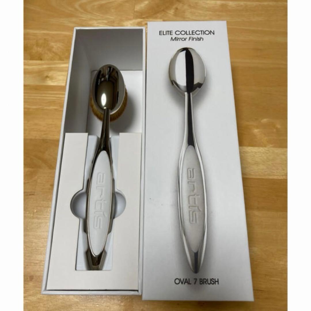 17 アーティス エリート メイクアッブラシ オーバル7 4G 正規品