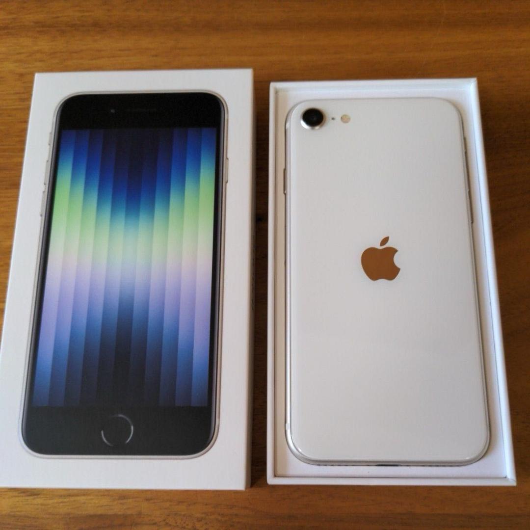傷無し美品★在庫1点SIMフリー iPhone SE3 第3世代 パールホワイト