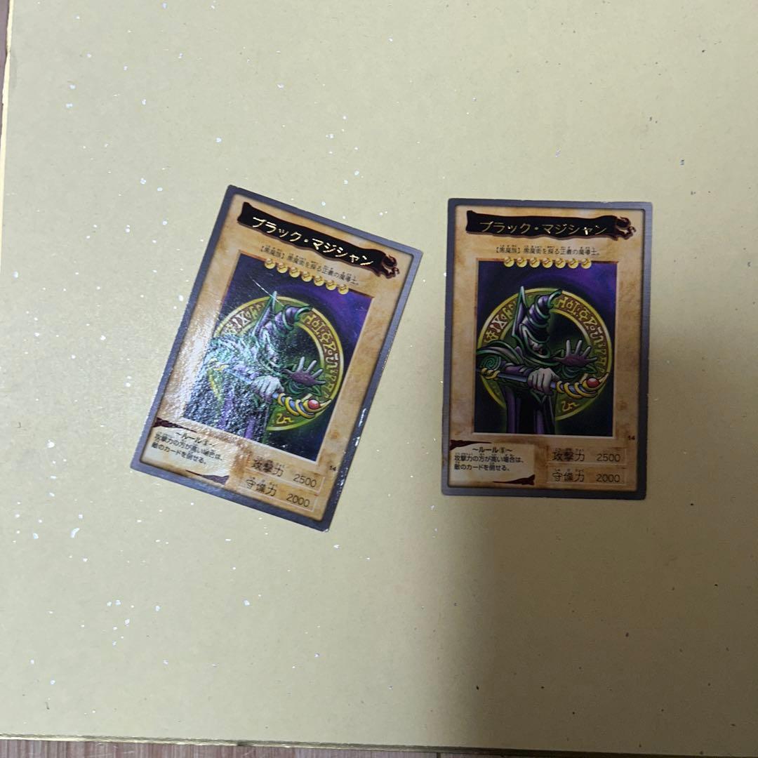 遊戯王TCGバンダイ版ブラック・マジシャン美品2枚セット型番14?超貴重希少品