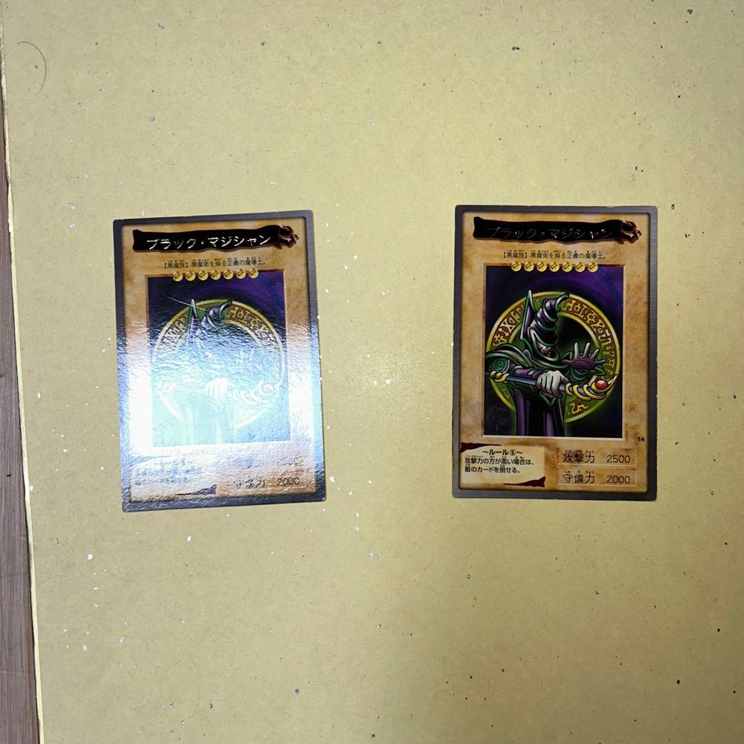 遊戯王TCGバンダイ版ブラック・マジシャン美品2枚セット型番14?超貴重希少品