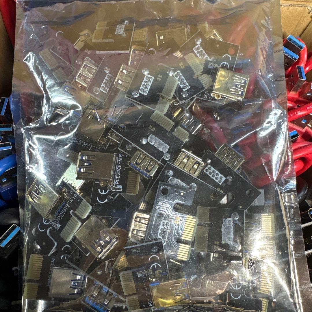 【動作未確認のため安売】ライザーカード セット売り44個