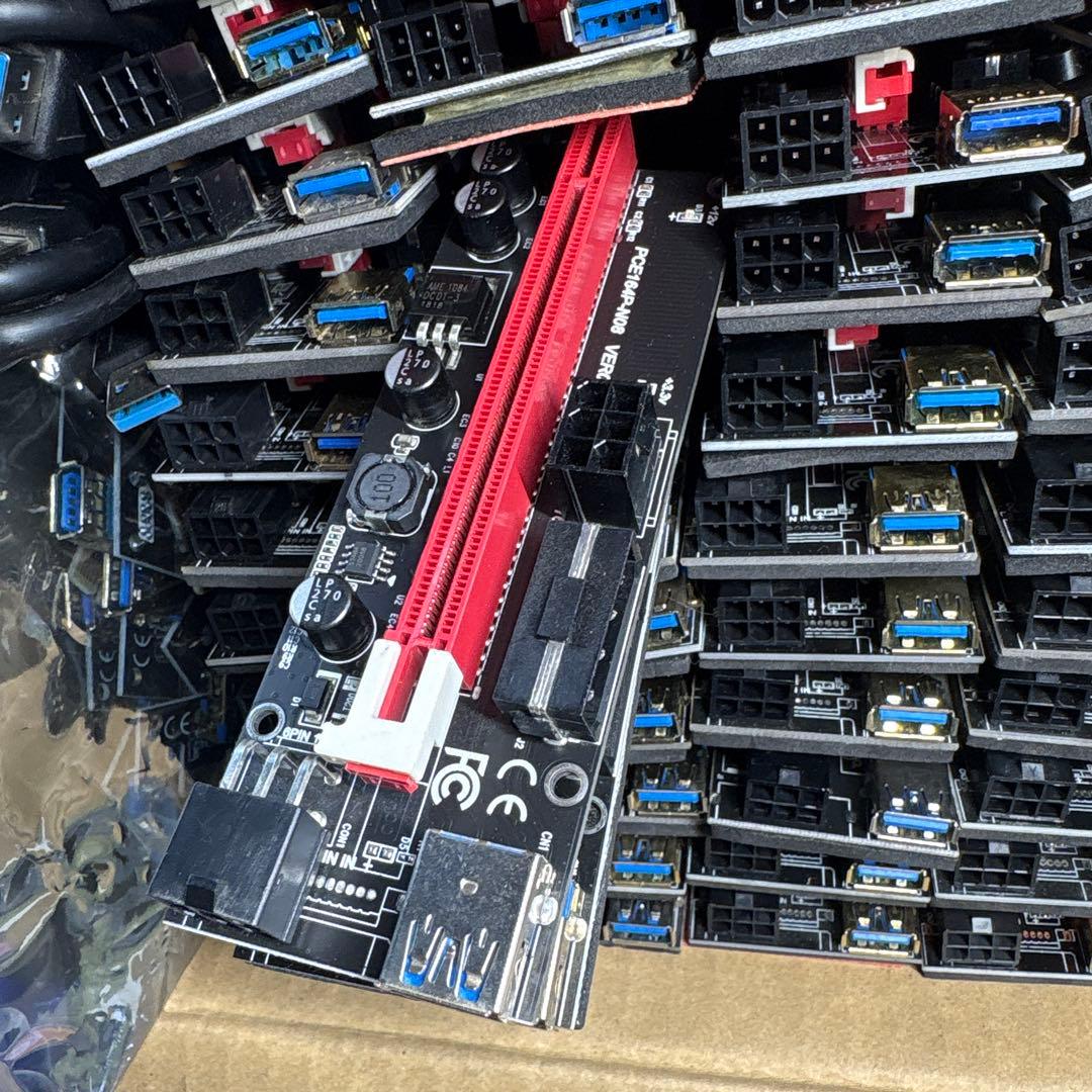 【動作未確認のため安売】ライザーカード セット売り44個