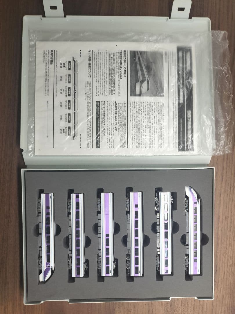 TOMIX 東武100系スペーシア 雅カラーセット