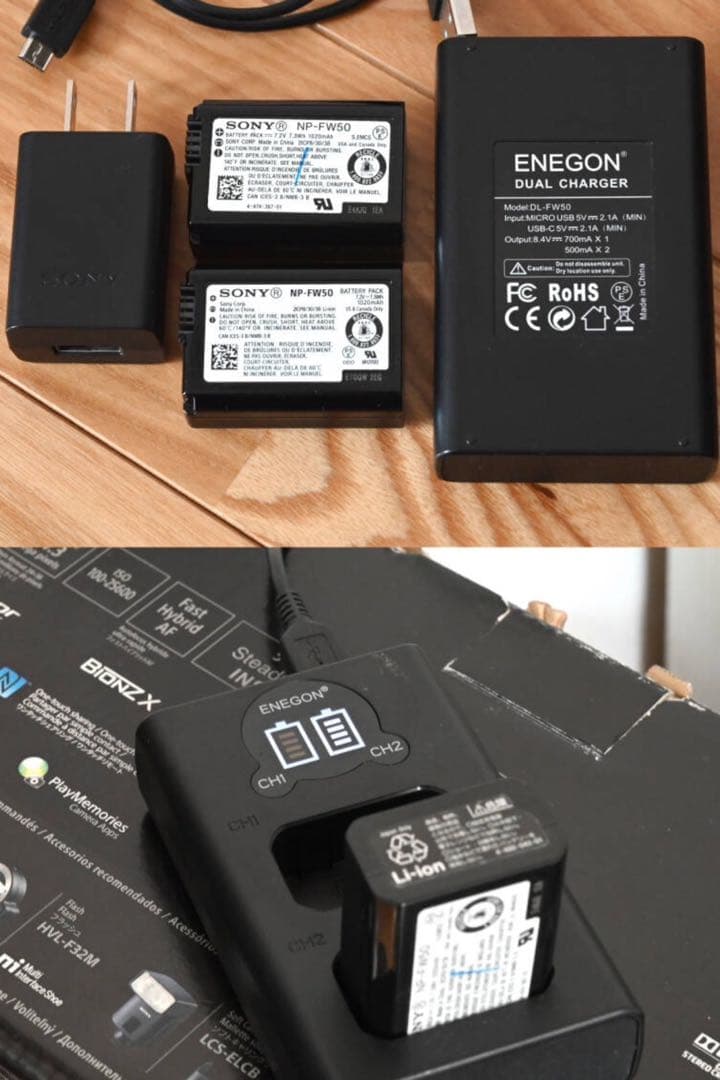 SONY a7II ボディ&28-70mm純正レンズ IL CE-7M2