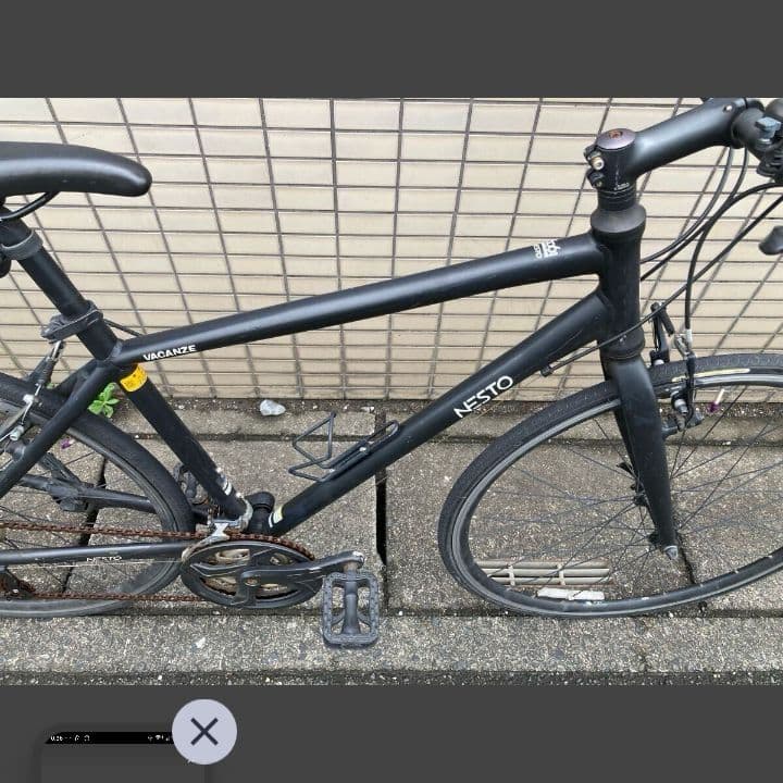 【直接引き取り可能】クロスバイク NESTO VACANZE 1 480mm