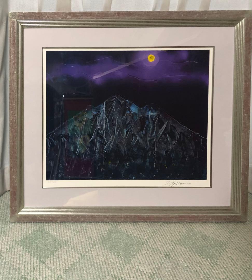 深見東州 大型オリジナルシルクスクリーン 「おぼろ月夜の白山」直筆サイン 絵画