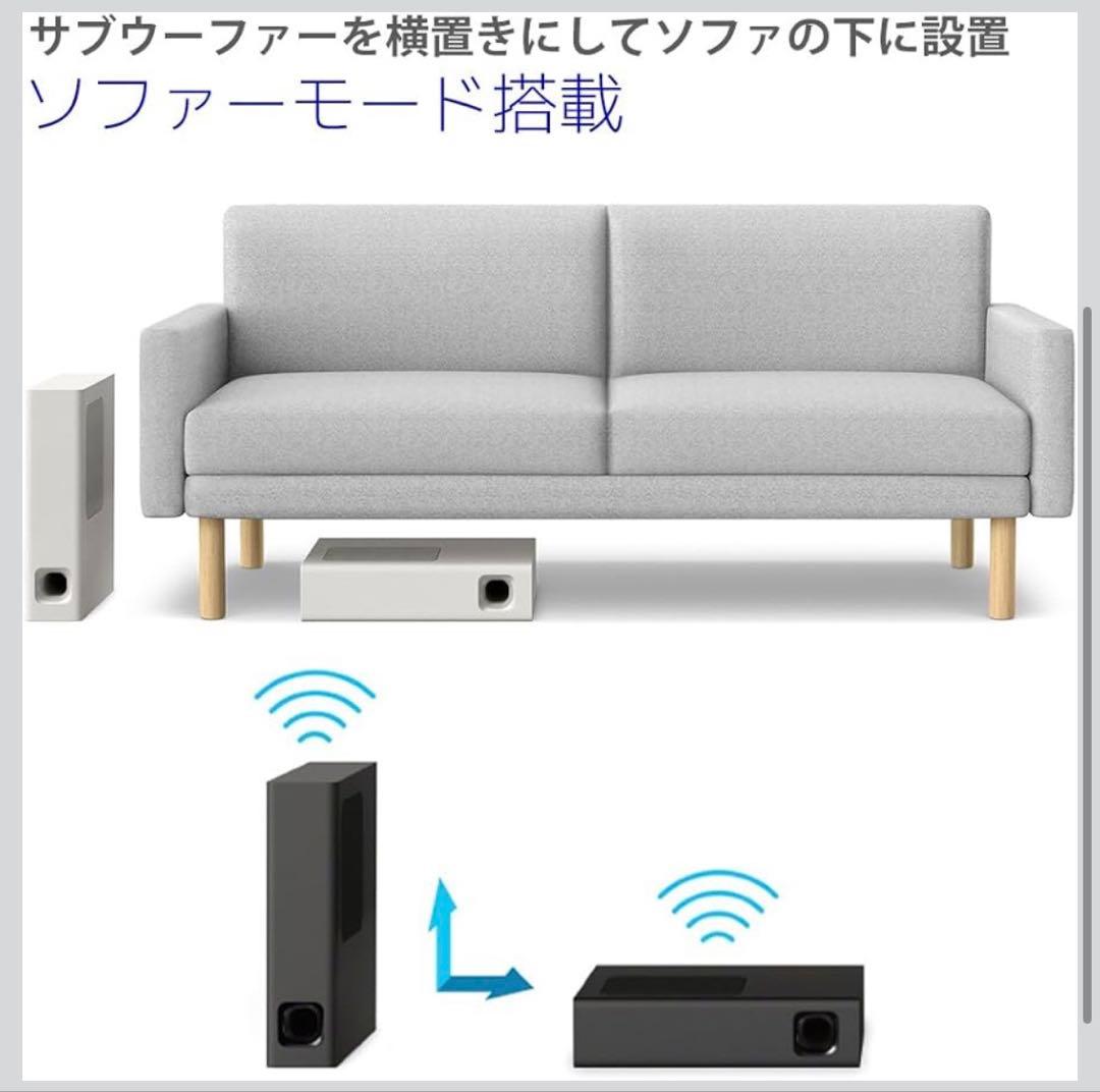 SONYソニー　HT-MT300 サウンドバー