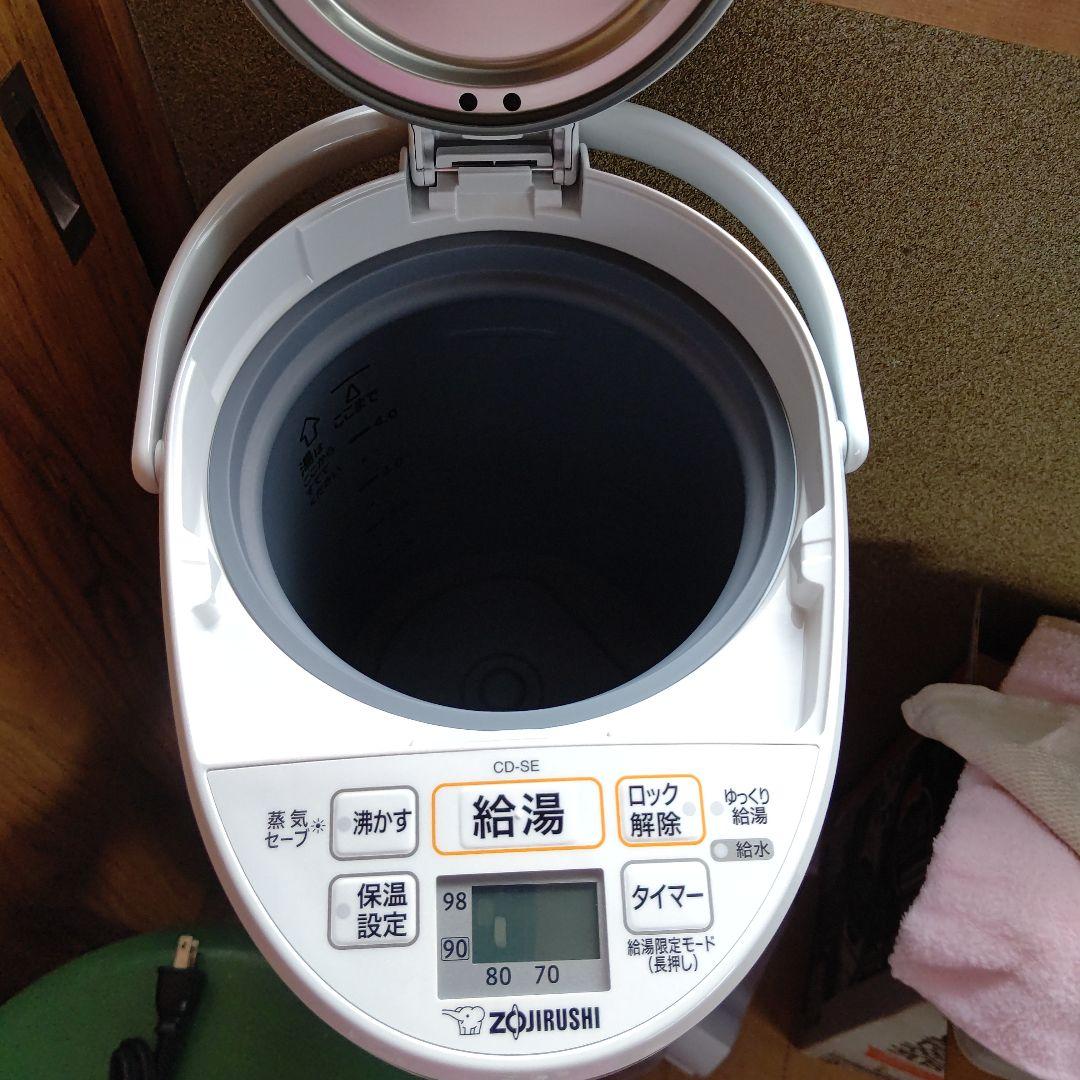 象印 電気ポット 5L CD-SE