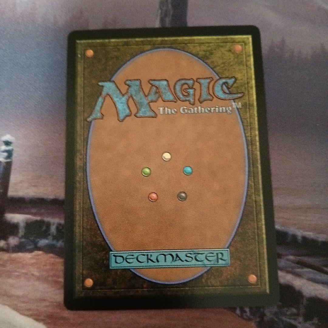 MTG 迷える黒魔道士、ビビ 日本語