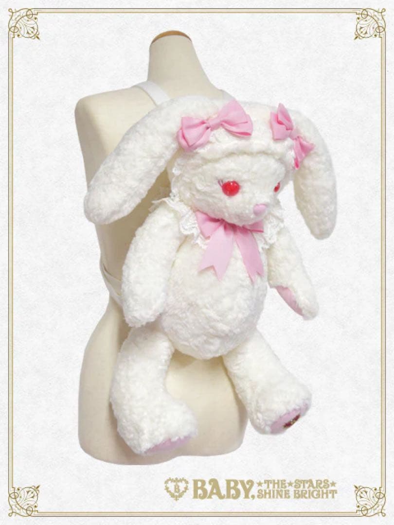 BABY, THE STARS SHINE BRIGHT うさくみゃ リュック