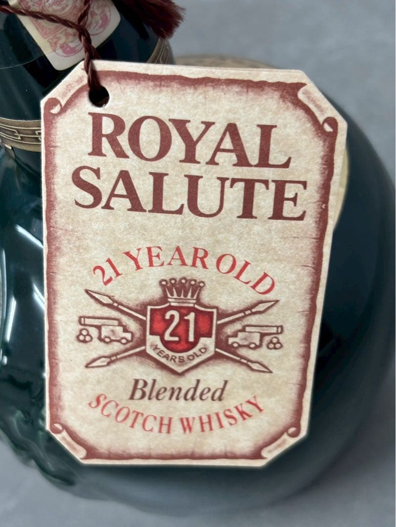 ブランデー Chivas Regal  Salute