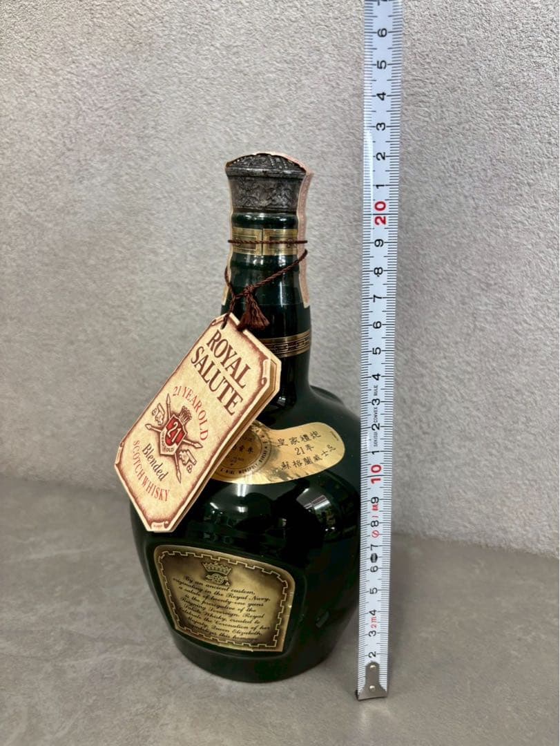 ブランデー Chivas Regal  Salute