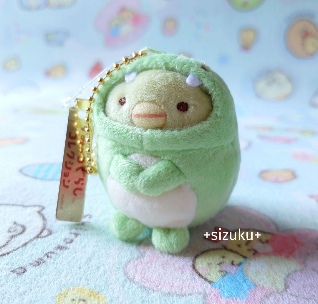 【未使用・タグ無】すみっコぐらし ぺんぎん？ きょうりゅう てのりぬいぐるみ