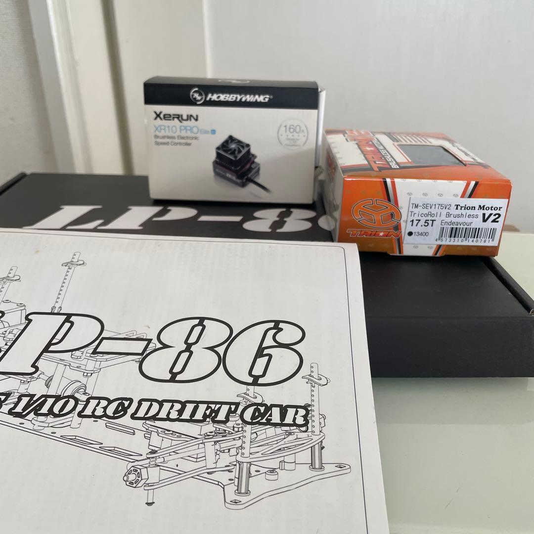 D-LIKE LP-86 一式セット