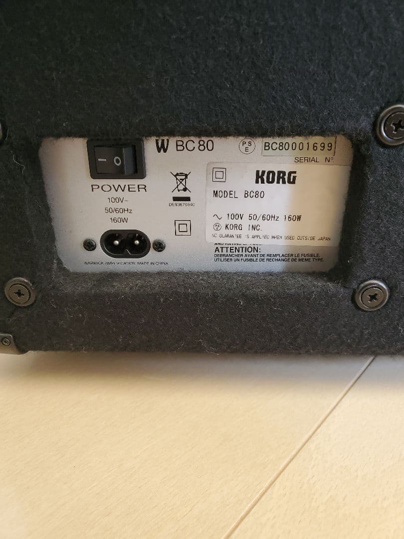 Warwick ワーウィック BC80 ベースアンプ コンボアンプ エレキベース