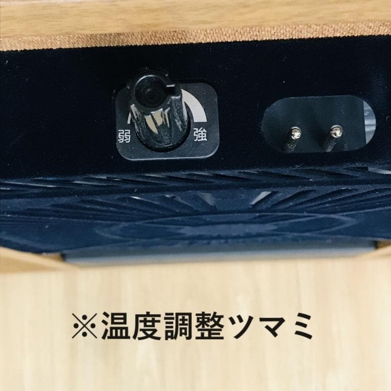 シンプル　温風ファンヒーター こたつテーブル80