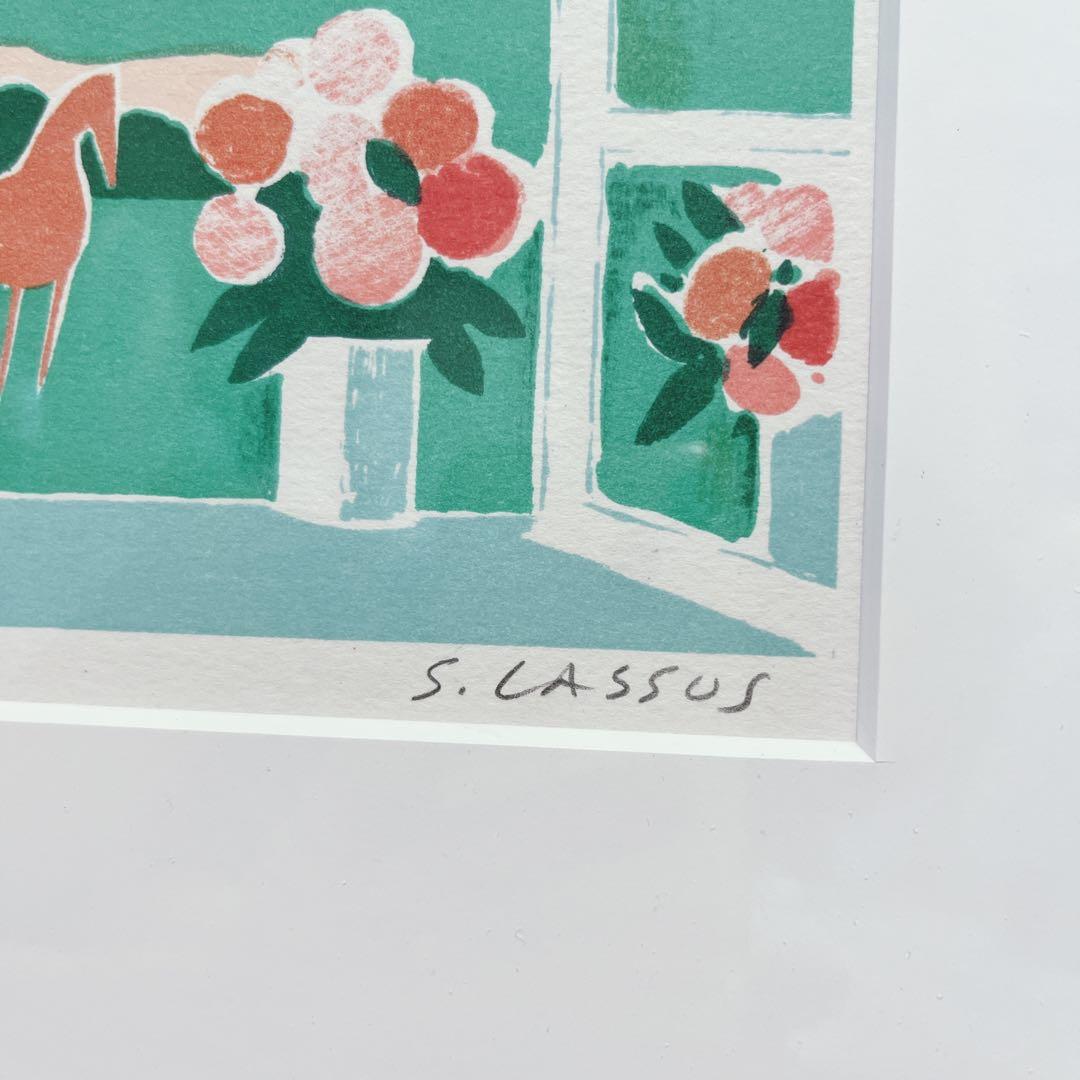 ラスス　リトグラフ　あじさいのブーケ　絵画　限定品