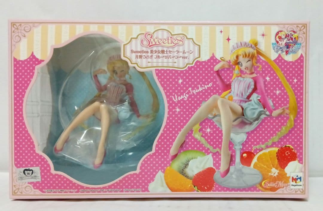 メガハウス 美少女戦士セーラームーン 月野うさぎ フルーツパーラーver