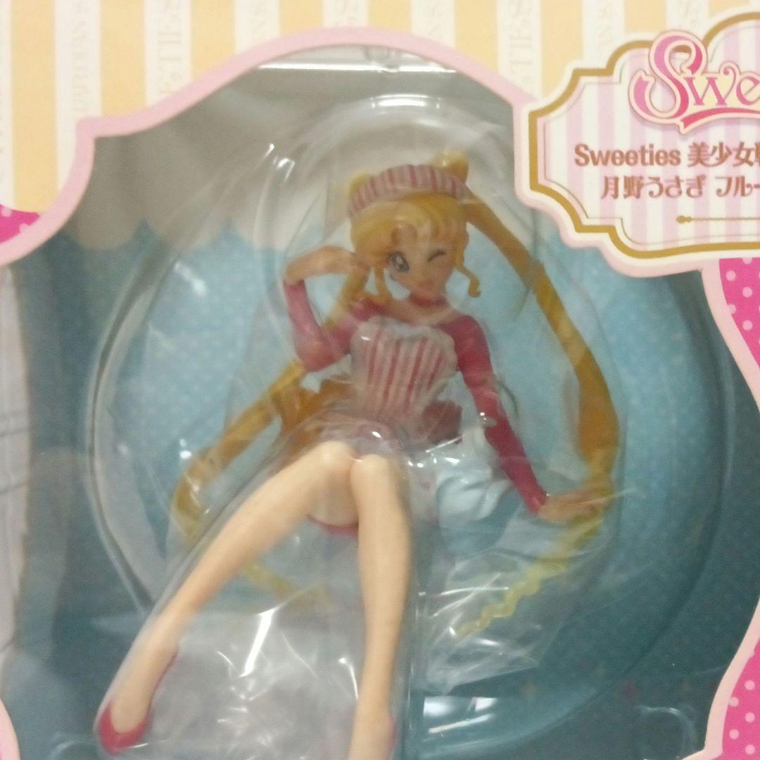 メガハウス 美少女戦士セーラームーン 月野うさぎ フルーツパーラーver