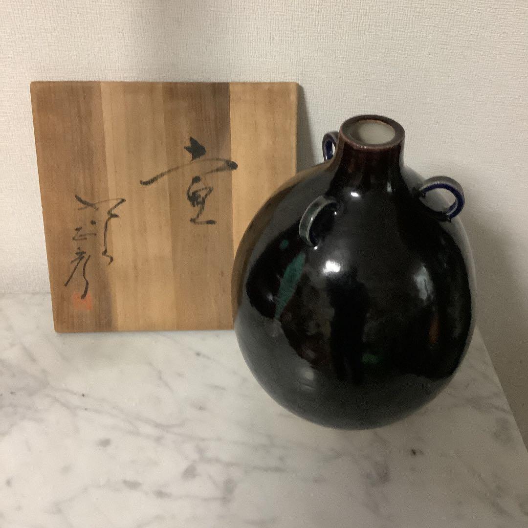 「再値下げ」九谷焼　三代　徳田八十吉(正彦銘) 彩釉壺