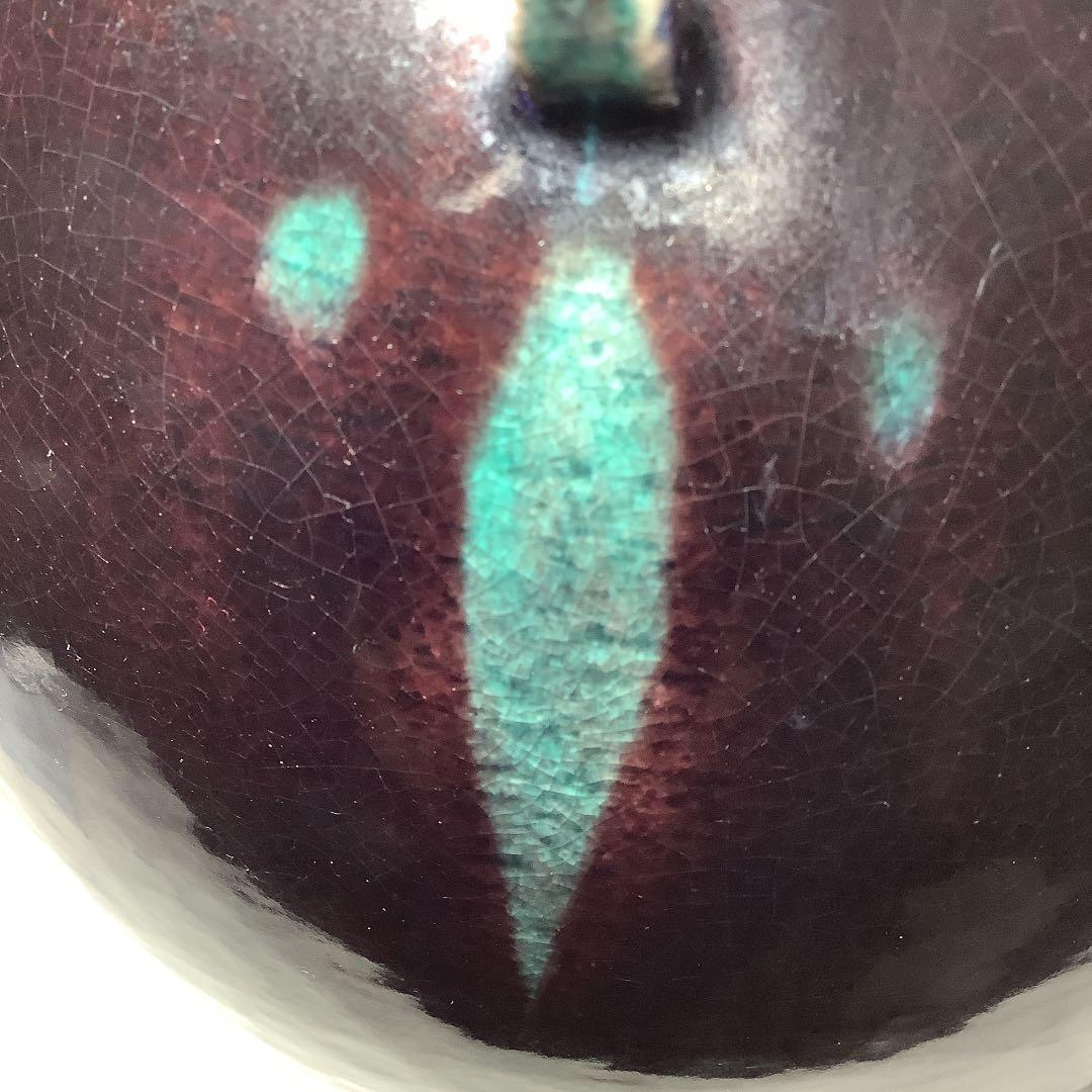 「再値下げ」九谷焼　三代　徳田八十吉(正彦銘) 彩釉壺