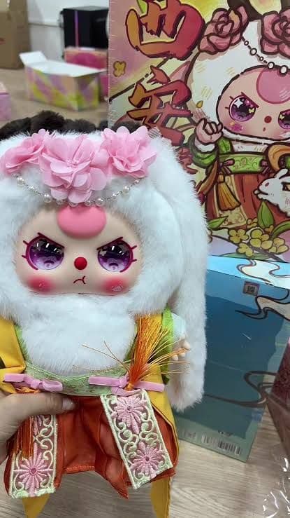 ベビースリ　babythree 西安限定 400% 未開封