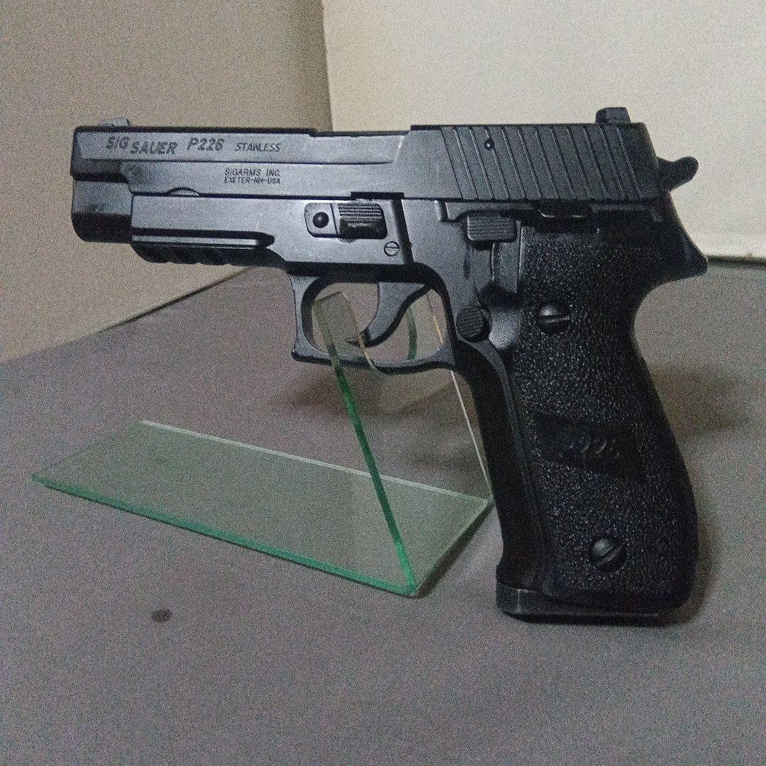 マルイ SIG SAUER P226 レイルドフレーム BB ブローバック